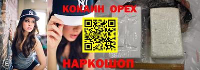 хмурый Брянск