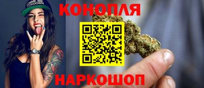 COCAINE Боровичи