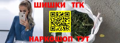 скорость mdpv Братск