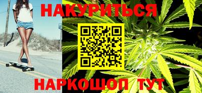 хмурый Брянск
