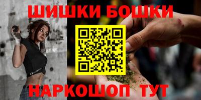 спиды Белореченск