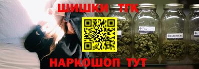 эйфоретик Белорецк