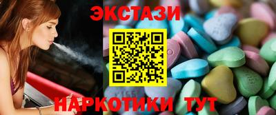COCAINE Боровичи