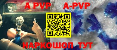хмурый Брянск