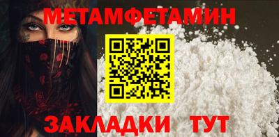 хмурый Брянск