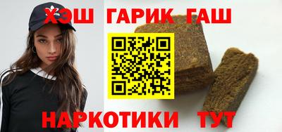 бошки Бердск