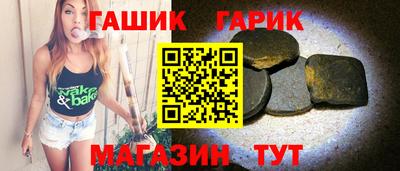 COCAINE Боровичи