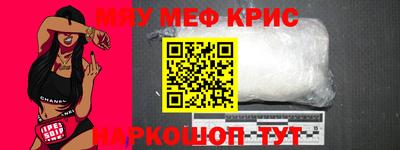 хмурый Брянск